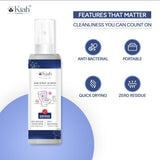 Toilet Seat Sanitizer Spray - 110ml